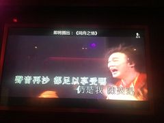 -纯K(打浦桥店)