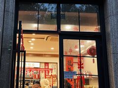 -富贵面包公司(运河店)