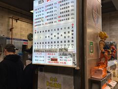 -山水肠粉(盐田店)