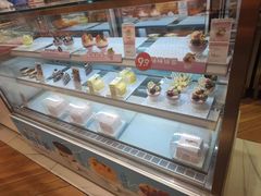-卡吉诺动物奶油生日蛋糕(蓝堡湾店)