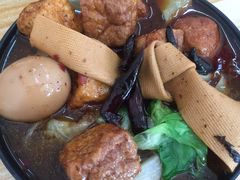 牛肉板面-鹍记特色牛杂面