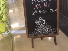 -陈傻子餐厅(世纪都会店)