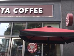 门面-COSTA COFFEE(武汉天地店)