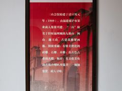 -上海三山会馆
