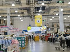 -麦德龙(雨花店)