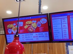 -1973继光香香鸡(大东方百货店)