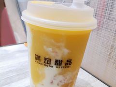 -满记甜品(日月光二店)