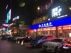 -樱花里音乐餐吧·牛扒椰子鸡(东圃店)