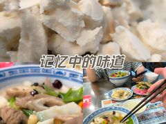 -老西安韩记三鲜煮馍(四府街店)