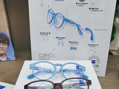 -大视光学•LINDBERG林德伯格•全球手工眼镜集合店(王府井店)