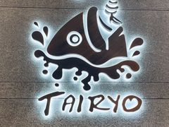 -大渔铁板烧(大悦城店)