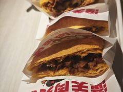 潼关肉夹馍-九毛九西北菜(番禺万达店)