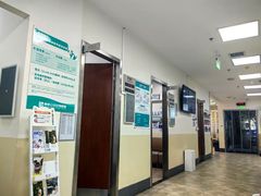 -美联众合动物医院·24h转诊中心
