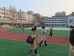 -西安市第五十三中学