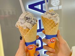 -DQ·蛋糕·冰淇淋(天一2店)