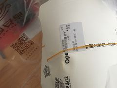 -早安山丘·豆浆油条(小木桥路店)