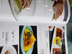 菜单-老毛手抓·盐池滩羊非遗手抓(宁夏总店)