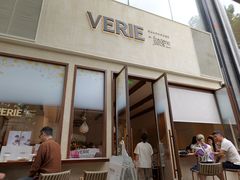 -VERIE BAKEHOUSE