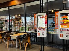 -汉堡王(梅村服务区南店)