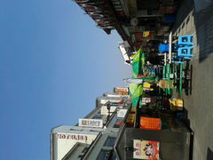 android_upload_pic-大成坊小吃街