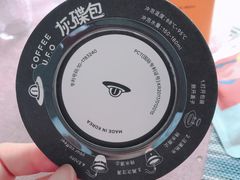 -明谦·Coffee&Cocktail Bar(美您公园店)