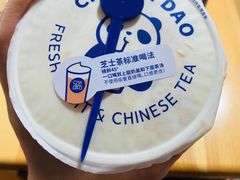 -茶百道(翠柏店)