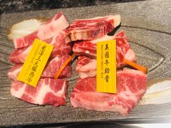 -響日本燒肉
