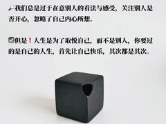 -德瑞姆心理咨询旗舰店