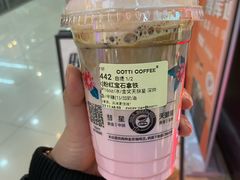 -库迪咖啡(北京K酷时尚广场店)