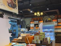 -黄远堂凤梨酥·伴手礼(中山路六店)