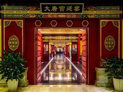 -青岛银沙滩温德姆至尊酒店