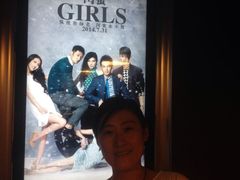 -奥斯卡国际影城(杜比全景声&4D激光店)