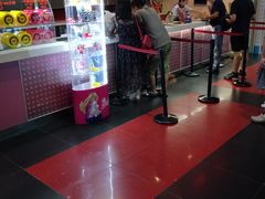 -幸福蓝海国际影城(西安立丰店)
