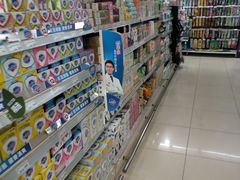 -永辉超市(六里桥店)