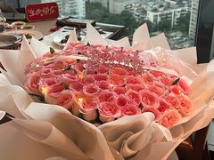 -富力丽思卡尔顿酒店·香荟全日制餐厅