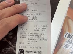 -瑞鹏·疫苗·绝育·宠物医院(金沙洲店)