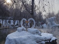 -水磨沟公园