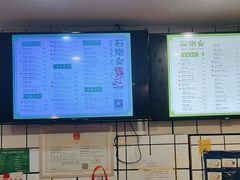 -石炮台果汁冰(天河店)