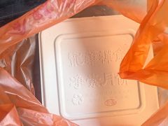 -龙华素斋(龙华路店)