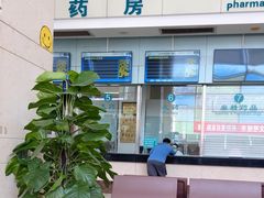-中国中医科学院望京医院(院本部)