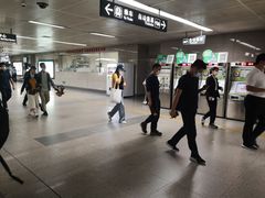 -竹子林(地铁站)