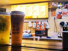-好时味十三姨(河西路店)