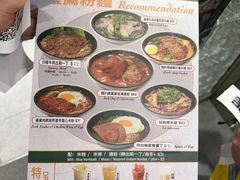 -华嫂冰室(湾仔店)