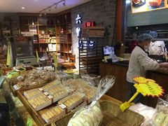 面包甜点陈列柜-六贤记(文三店)