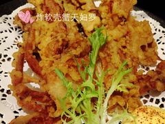 -汕头国际大酒店-牛一町目餐厅