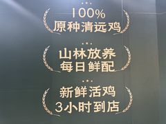 -万达广场(龙湾店)