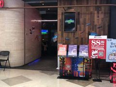 门面-探鱼·鲜青椒爽麻烤鱼(中山大信新都汇店)