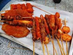 -庞记炸串