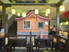 -邵子牙·中华老字号(定安路店)