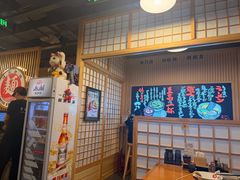 -日出拉面(望京店)